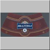 sanktpeterbaltika (121).jpg